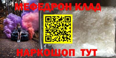 индика Бугуруслан