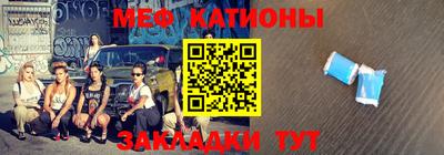 индика Бугуруслан