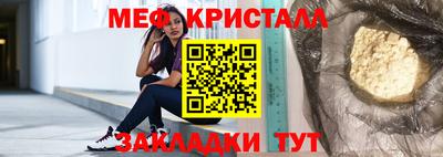 а пвп мука Будённовск