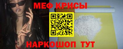 амф Бузулук