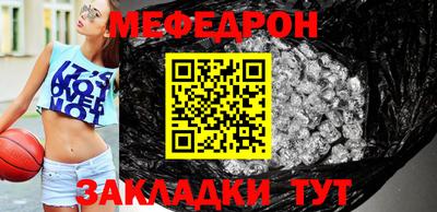 индика Бугуруслан