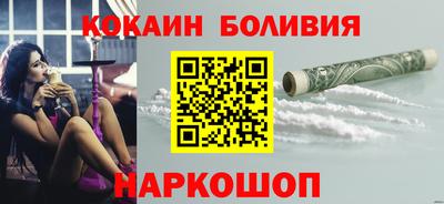 а пвп мука Будённовск
