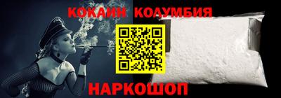 амф Бузулук