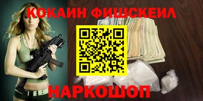 а пвп мука Будённовск