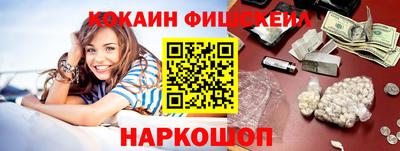 индика Бугуруслан