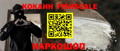 а пвп мука Будённовск