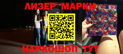 амф Бузулук