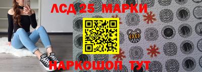 амф Бузулук