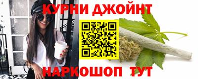 а пвп мука Будённовск