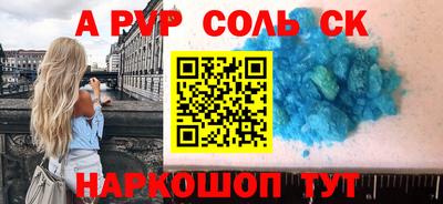 амф Бузулук