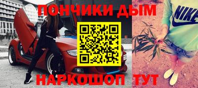 а пвп мука Будённовск