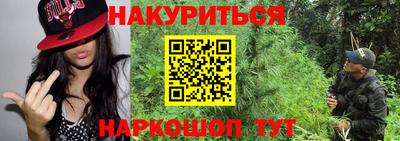 амф Бузулук