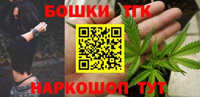 индика Бугуруслан