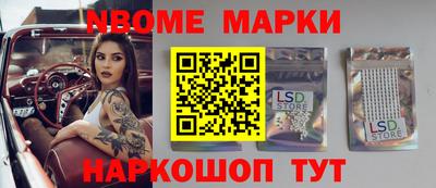амф Бузулук