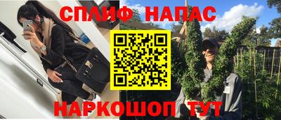амф Бузулук