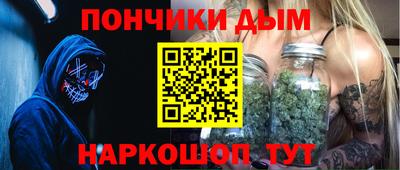 а пвп мука Будённовск