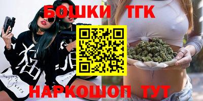 индика Бугуруслан