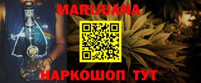 индика Бугуруслан