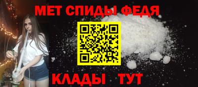 а пвп мука Будённовск