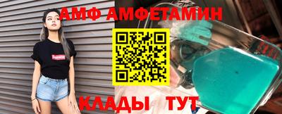 а пвп мука Будённовск