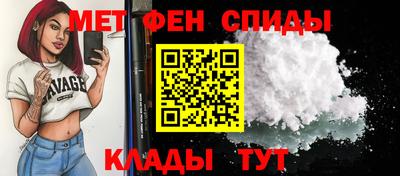 а пвп мука Будённовск
