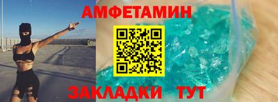 индика Бугуруслан