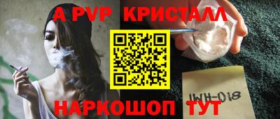 индика Бугуруслан