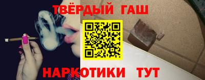 а пвп мука Будённовск