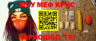 амф Бузулук