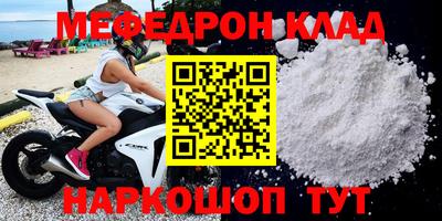 амф Бузулук