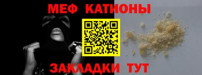 индика Бугуруслан