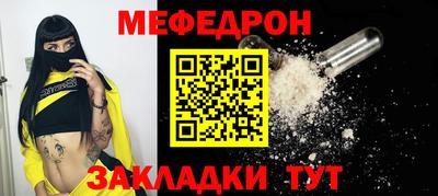 амф Бузулук
