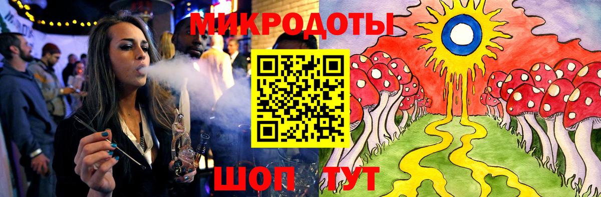 Топки  Псилоцибиновые грибы Psilocybine cubensis  хочу наркоту  Галлюциногенные грибы Psilocybine cubensis  Вход с VPN 